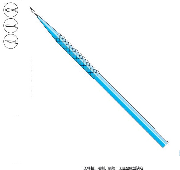 一次性手術(shù)刀（點(diǎn)擊顯示更多）